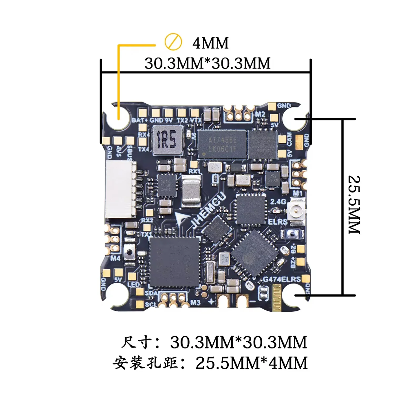 JEHMCU G474 AIO 12A Flight Controller ELRS 2.4G - Image 4
